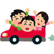 おすすめの使い方