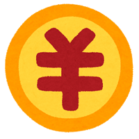 無線機の相場価格は？