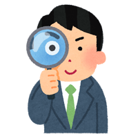 無線機の売却を考えているなら買取額の無料査定を利用するのがおすすめ